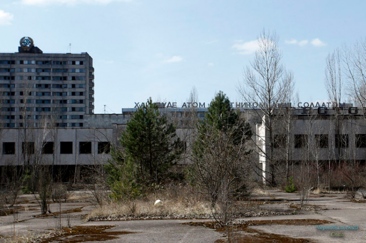 Чернобыль. Часть 1 – Знаки. + Фото