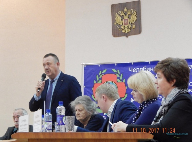 Рекомендации круглого стола в Общественной палате Челябинской области