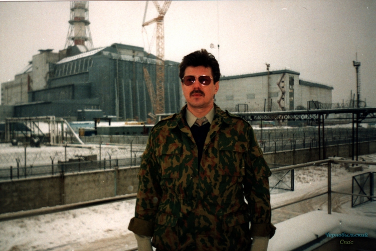 Чернобыль война?! 14 часть