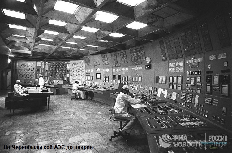 Kansan Uutiset (Финляндия): инженер-атомщик рассказывает, что происходило на Чернобыльской АЭС после взрыва