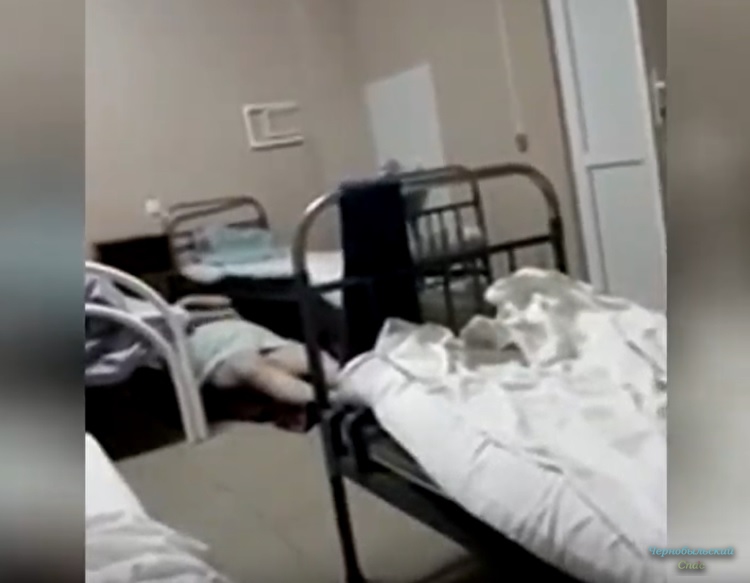 Башкирские медики объяснились за «брошенную» на полу пациентку