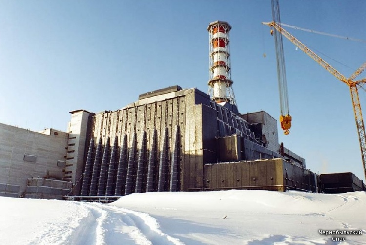 33 года после главной победы в Чернобыле