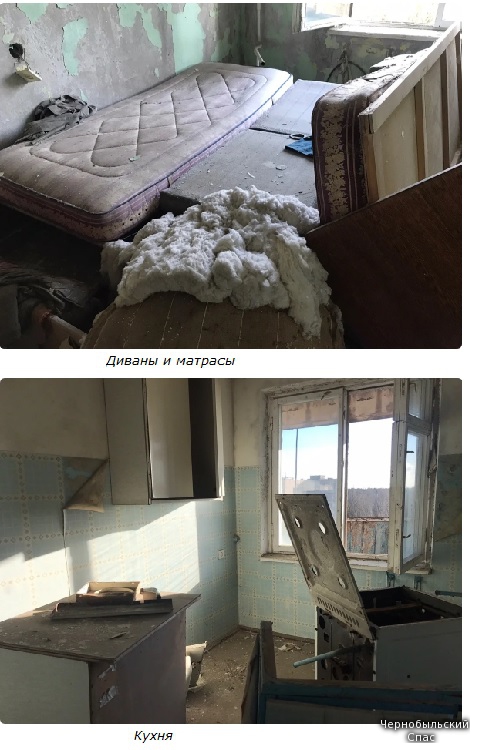 Идем в Припятские квартиры. Что там сегодня можно еще найти интересного. Фото из Чернобыльской зоны. + Видео
