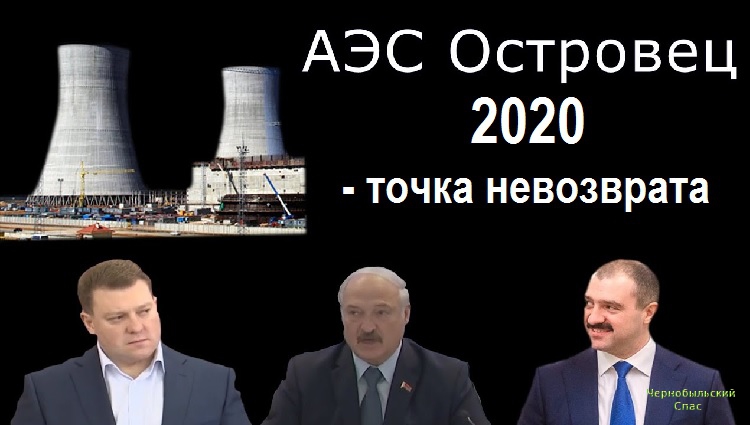   2020 -  
