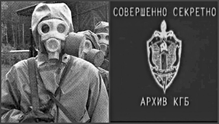 Рассекречен Архив КГБ по Чернобылю. Ужас.