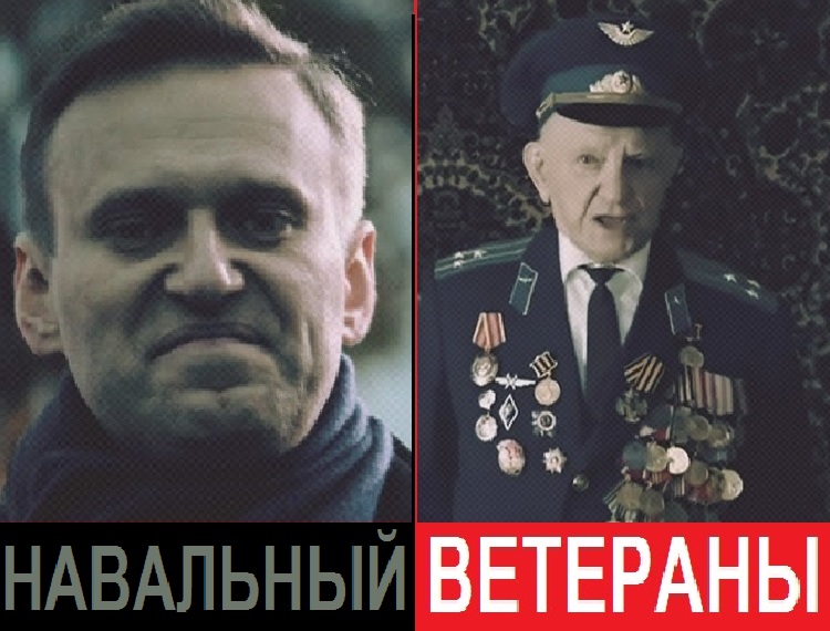 Георгий Тащиев - поступок Навального личное оскорбление