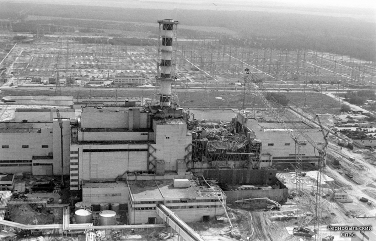 Чернобыль война?!  Продолжение. Часть 3