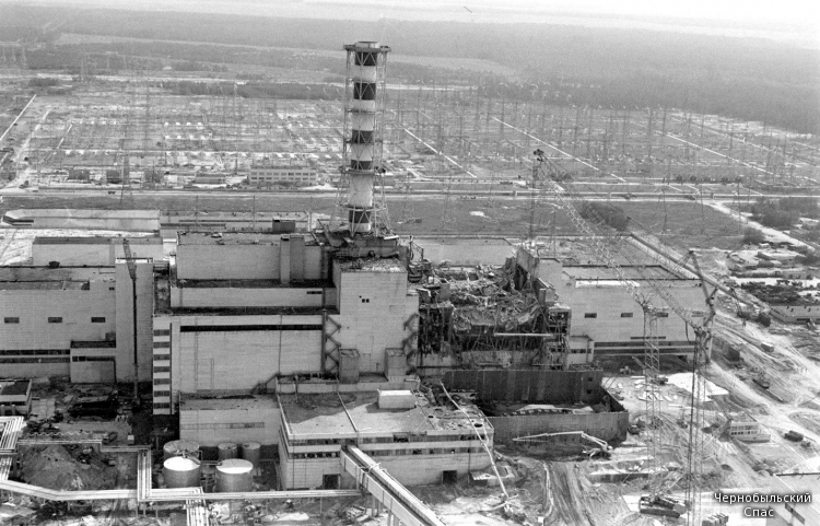 Чернобыль война!? 5 часть