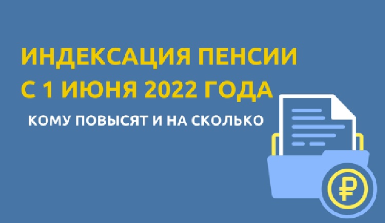    1  2022 :      