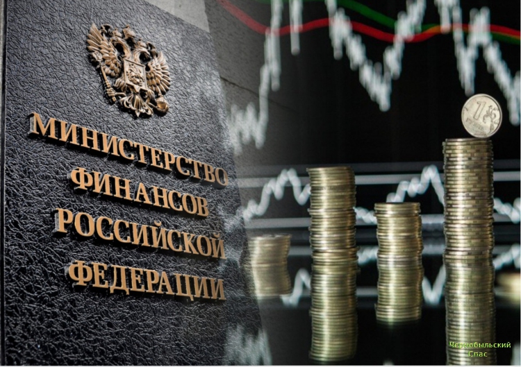 Дефицит бюджета России в январе составил 1,76 триллиона рублей