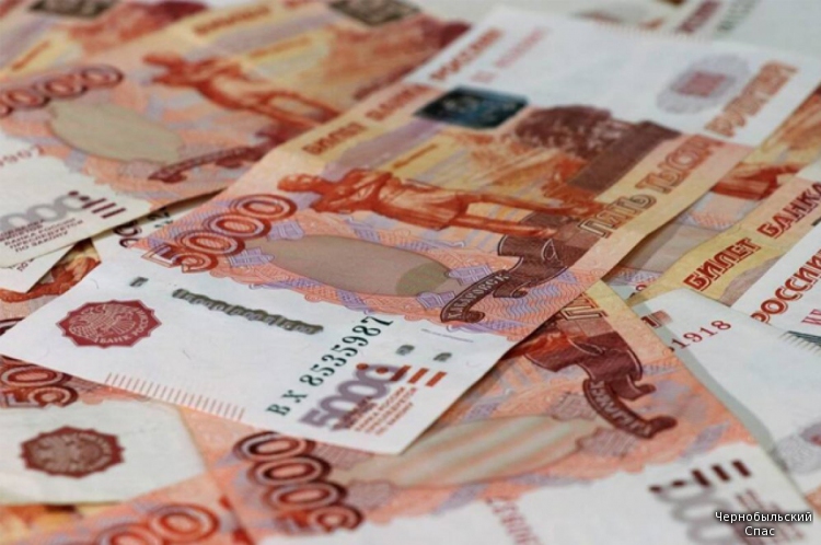 Житель Кубани нашел 370 тысяч рублей и вернул их хозяину