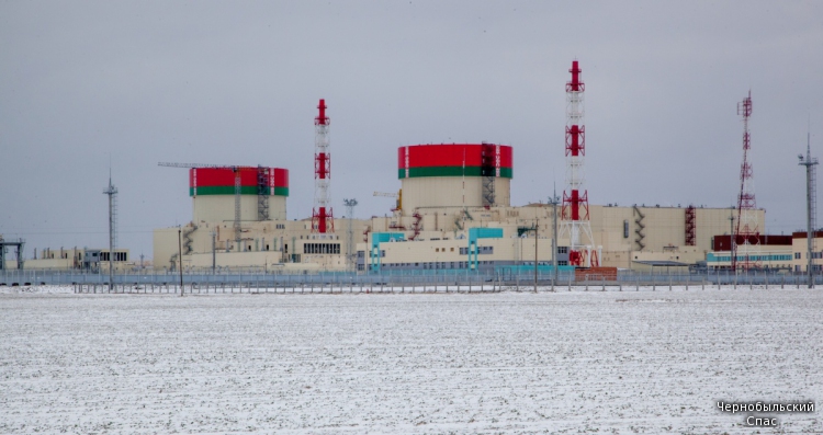 Белоруссия начнет отправлять ОЯТ на переработку в Россию с 2032 года
