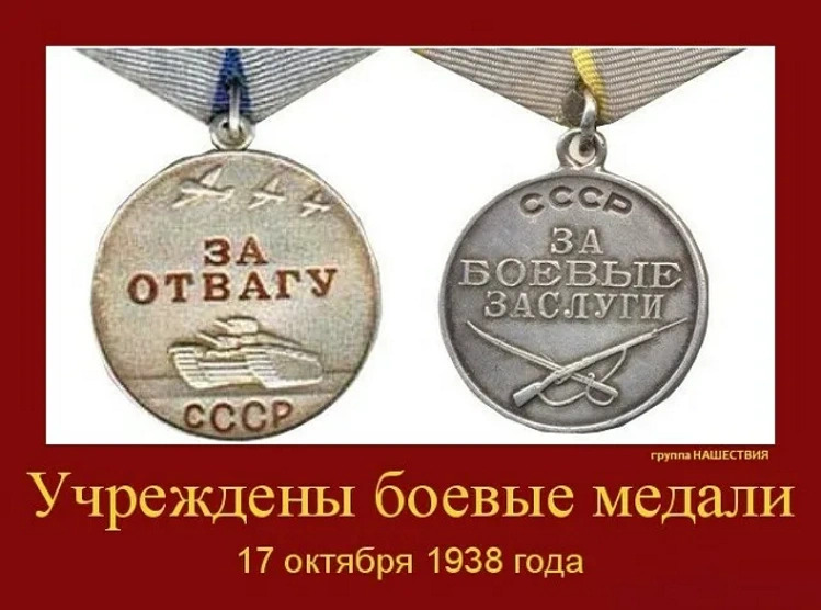    ӻ    Ȼ 17  1938