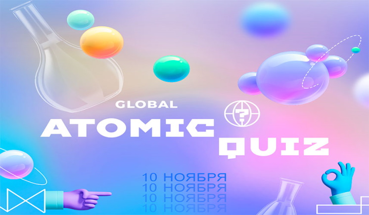 10      Global Atomic Quiz 2024