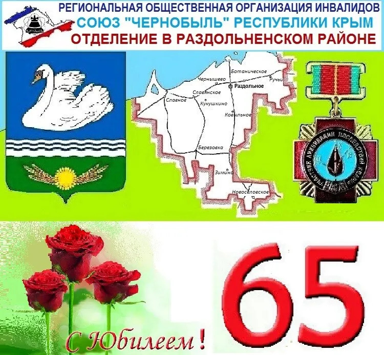 � �������