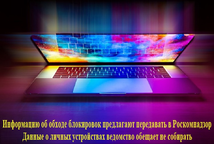 ���������� �� ������ ���������� ���������� ���������� � ������������ // ������ � ������ ����������� ��������� ������� �� ��������
