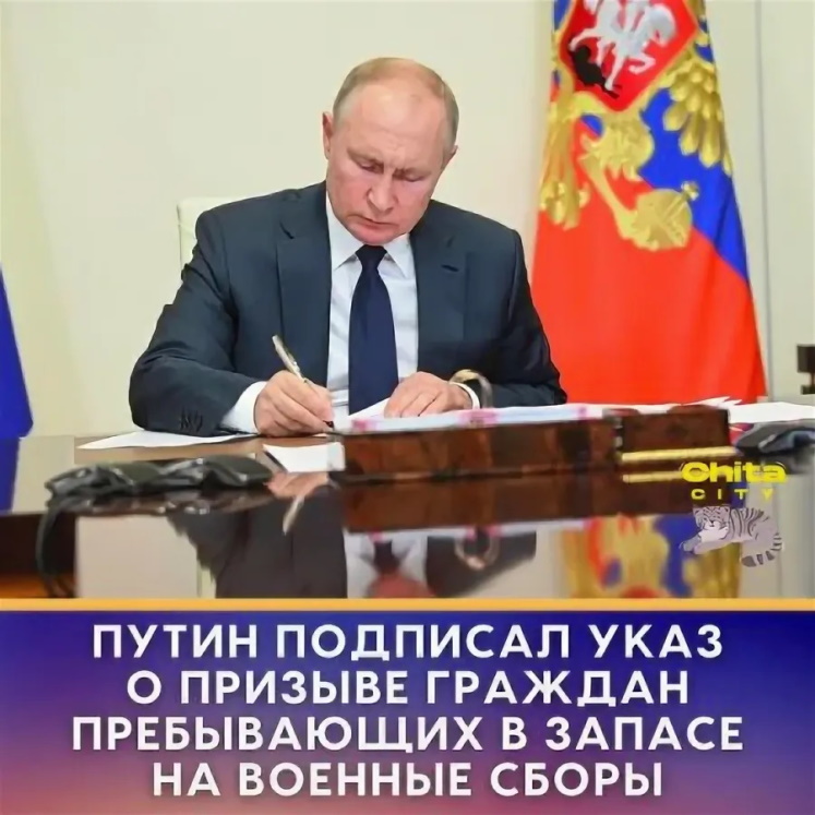 ���� ���������� ���������� ��������� �� 16.01.2025 � 18 "� ������� ������� ���������� ���������, ����������� � ������, �� ������� ����� � 2025 ����"