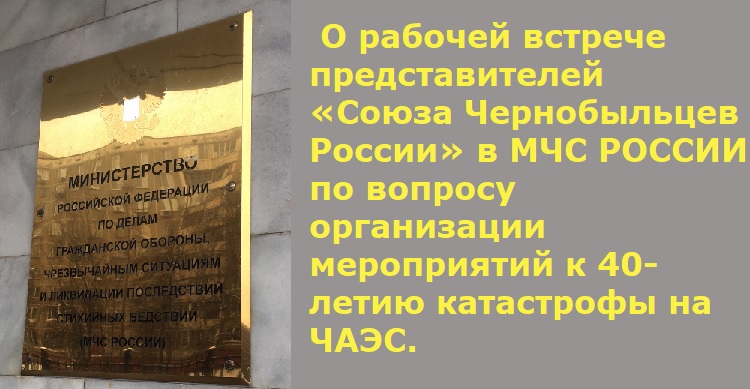  � ������� ������� �������������� ������ ������������ ������ � ��� ������ �� ������� ����������� ����������� � 40-����� ���������� �� ����.