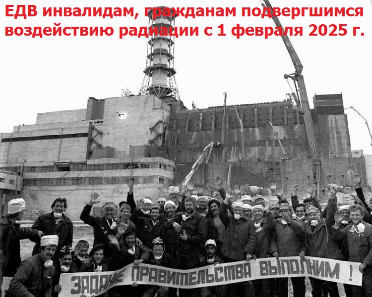 ��� ���������, ��������� ������������ ����������� ��������