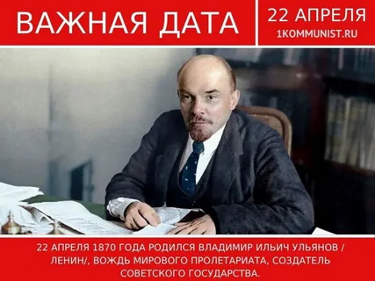 ������� ���������� ���������� ����������������� ����������� �������� ����� ����� 22 ������ 1870