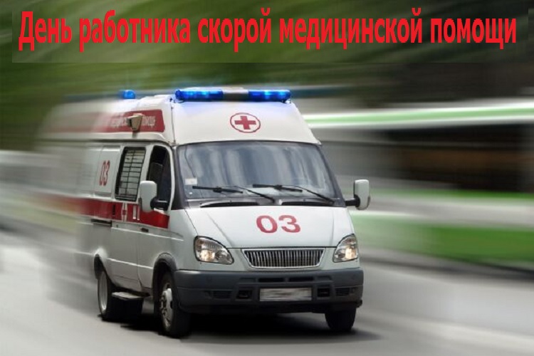 ���� ��������� ������ ����������� ������