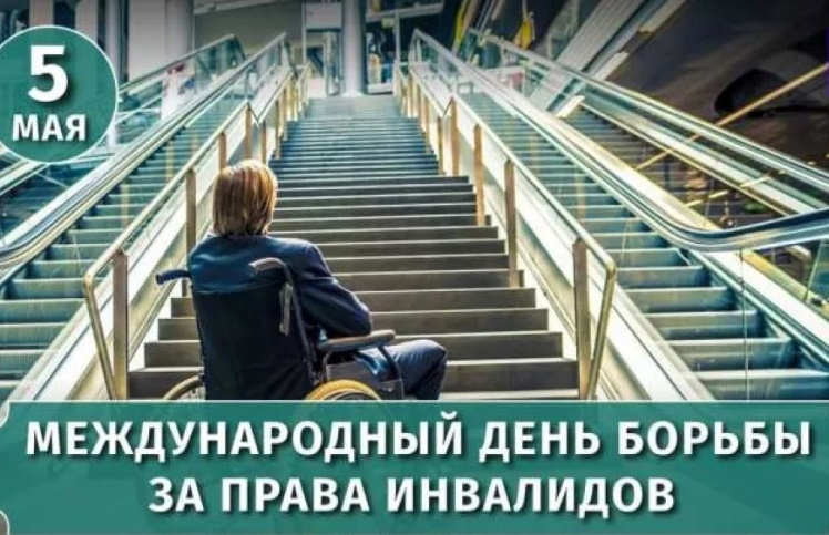 ������������� ���� ������ �� ����� ���������