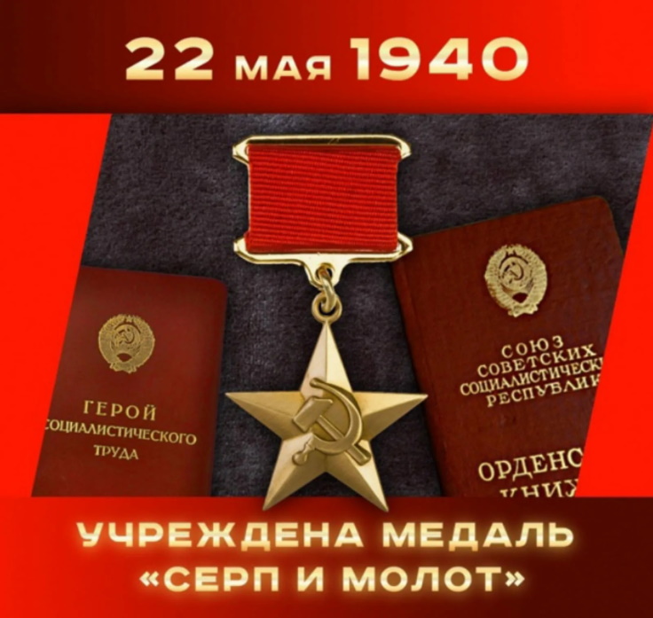 22 ��� 1940 ���� ���� ���������� ���������� ������ ���� �� ���������� ������� ������ ����� � ����� � ����� ������� ����� ����������������� �����.