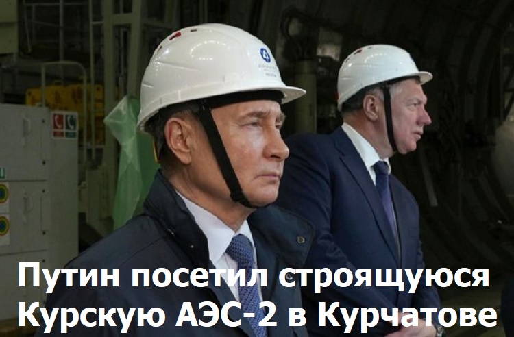 ����� ������� ���������� ������� ���-2 � ���������