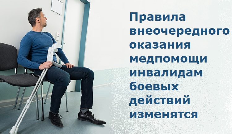 ������� ������������� �������� ��������� ��������� ������ �������� ���������