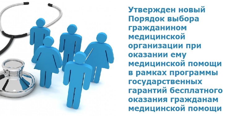 ��������� ����� ������� ������ ����������� ����������� ����������� ��� �������� ��� ����������� ������ � ������ ��������� ��������������� �������� ����������� �������� ��������� ����������� ������