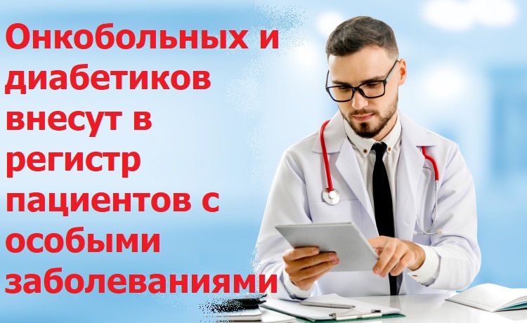 ����������� � ���������� ������ � ������� ��������� � ������� �������������