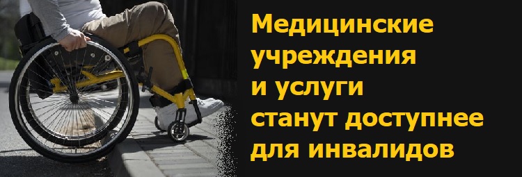 ����������� ���������� � ������ ������ ��������� ��� ���������