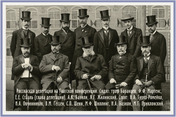 15 ���� 1907 ���� ������ ���� ������ II ������ ����������� � �����, � ������� ������� ������� ������������� 44 �����. Ÿ ����� ����� ��� ���������� �� ���������� ������.