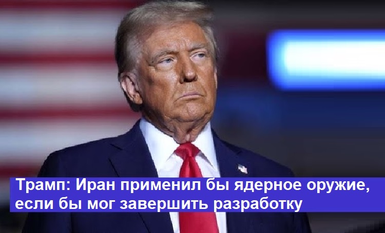 �����: ���� �������� �� ������� ������, ���� �� ��� ��������� ����������