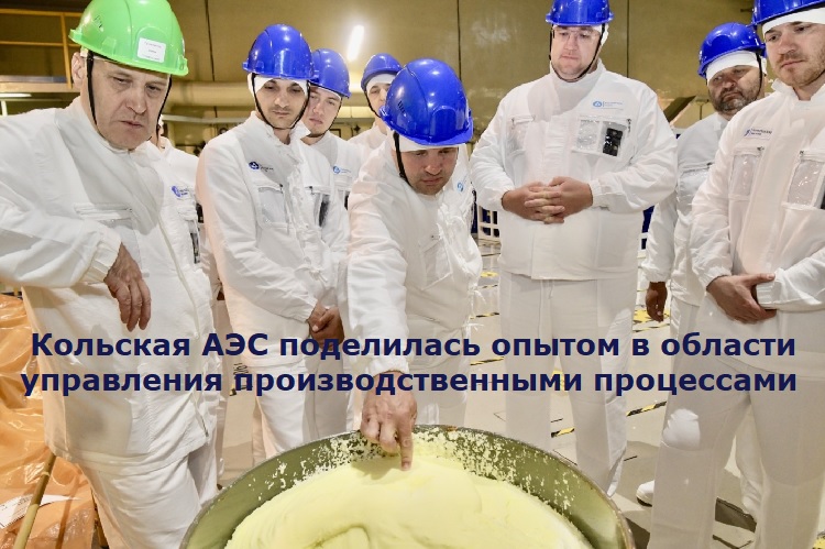 �������� ��� ���������� ������ � ������� ���������� ����������������� ����������