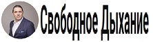 ��������� � �����. ������� ����, ������ ������?
