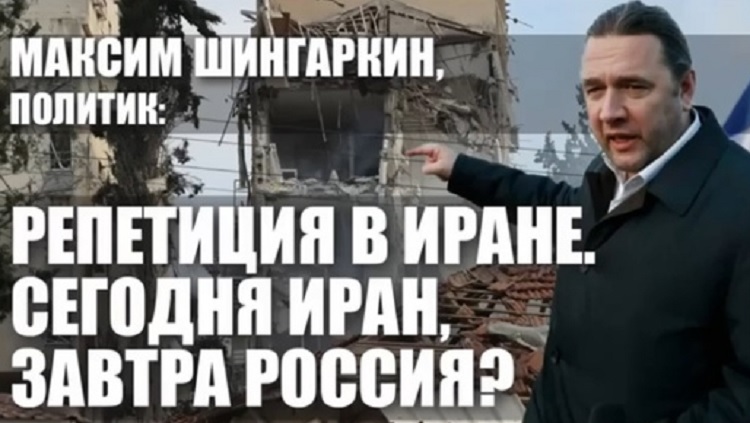 ��������� � �����. ������� ����, ������ ������?