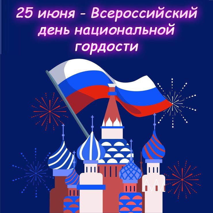 ������������� ���� ������������ ��������  