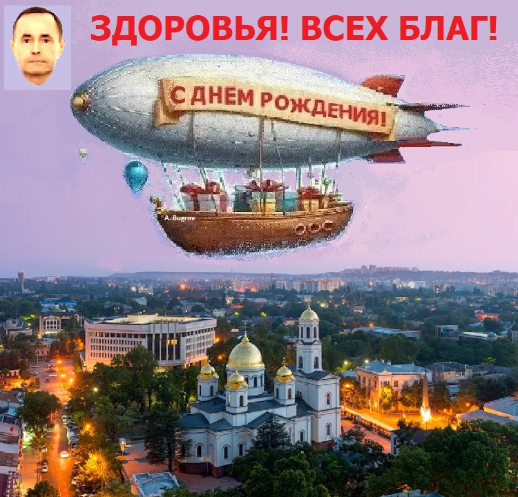� ���� ��������!