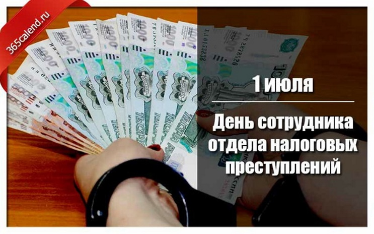 ���� ���������� ������ ��������� ������������ 