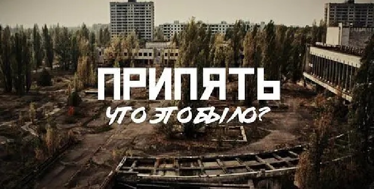 �������, ��� ��� ����.?