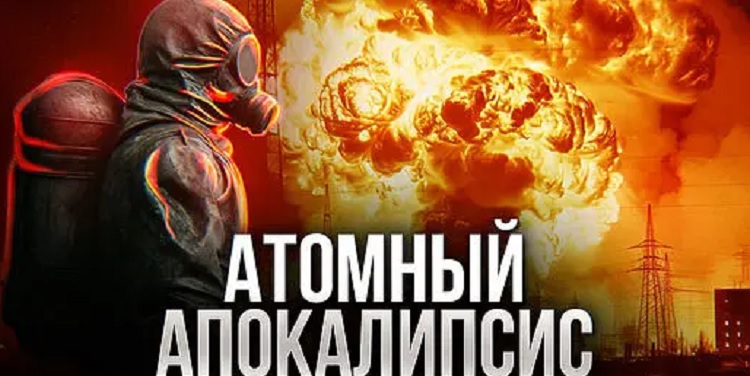 ������� �����������