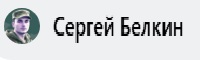 ������� ����� �� ����������. [������ ������].
