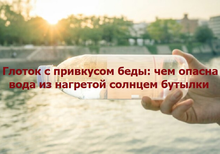 ������ � ��������� ����: ��� ������ ���� �� �������� ������� �������