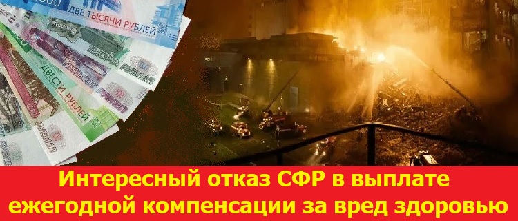 ���������� ����� ��� � ������� ��������� ����������� �� ���� ��������.