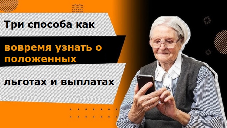 ��� ������� ��� ������� ������ � ���������� ������� � ��������
