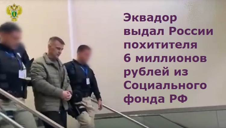 ������� ����� ������ ���������� 6 ��������� ������ �� ����������� ����� ��