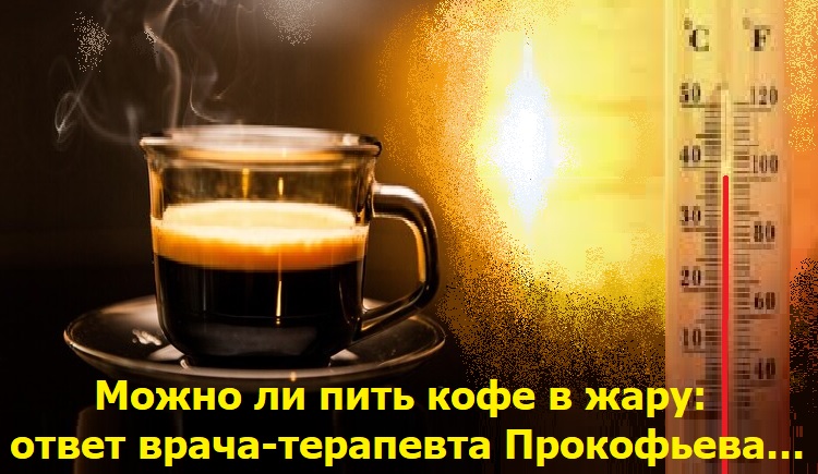 ����� �� ���� ���� � ����: ����� �����-��������� ����������...