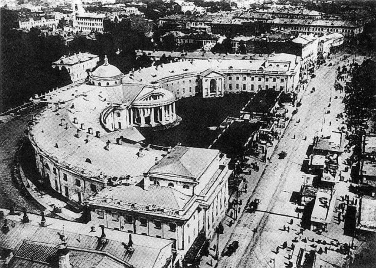 23 ���� 1923 ���� �� ���� �������� ����� �.�. ����������� ������ �������� ������������� � ���������� ������ ��. �.�. ��������������,