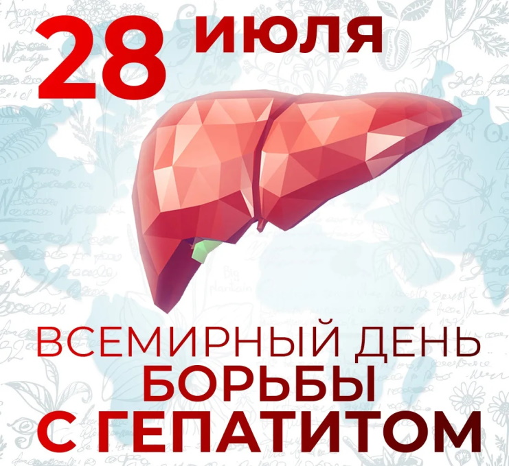 ��������� ���� ������ � ���������